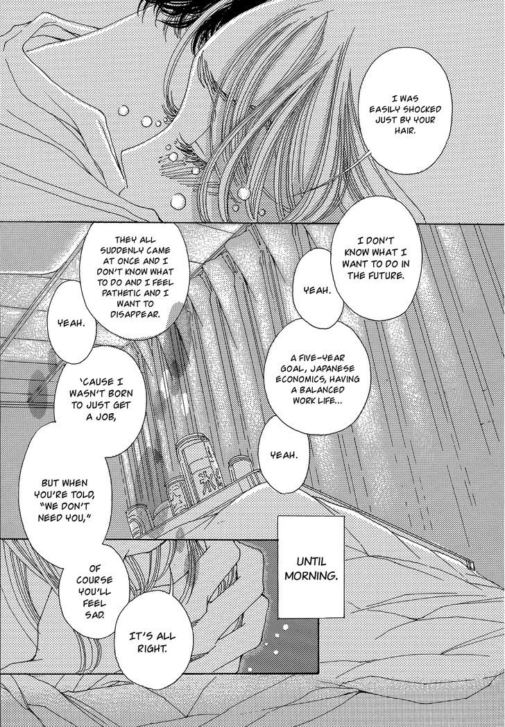 Tomodachi Ijou - Vol.1 Chapter 2 : Only 5 Cm