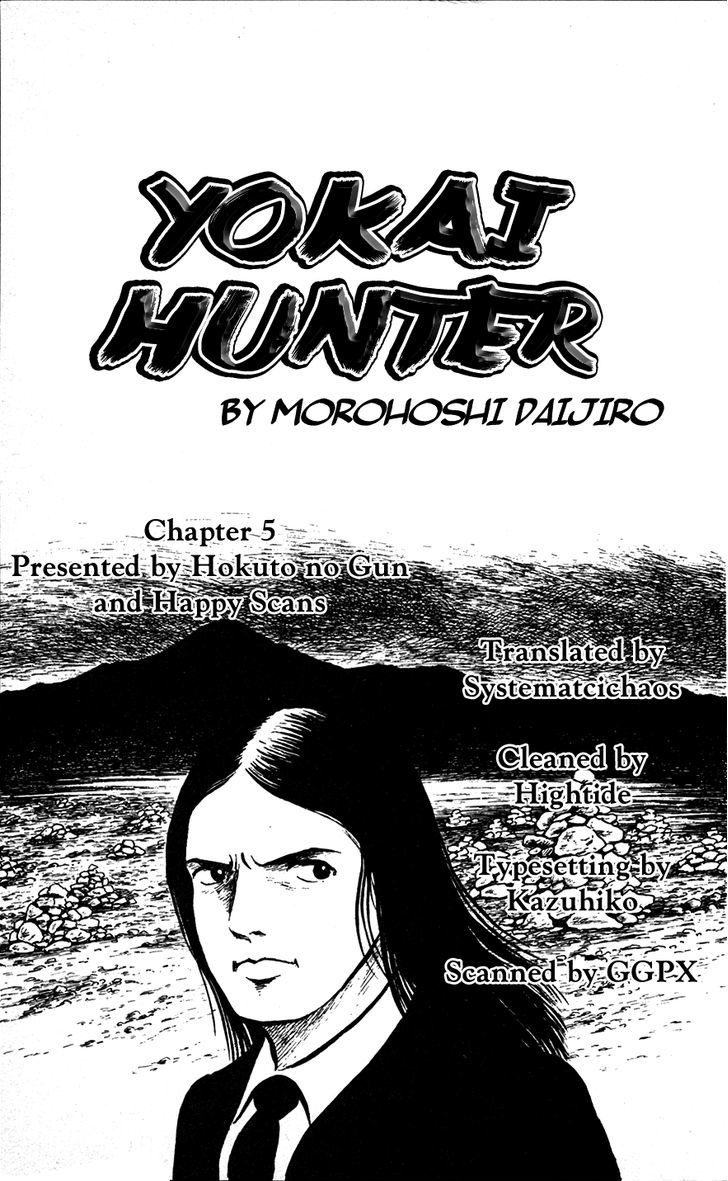 Youkai Hunter - Vol.1 Chapter 5