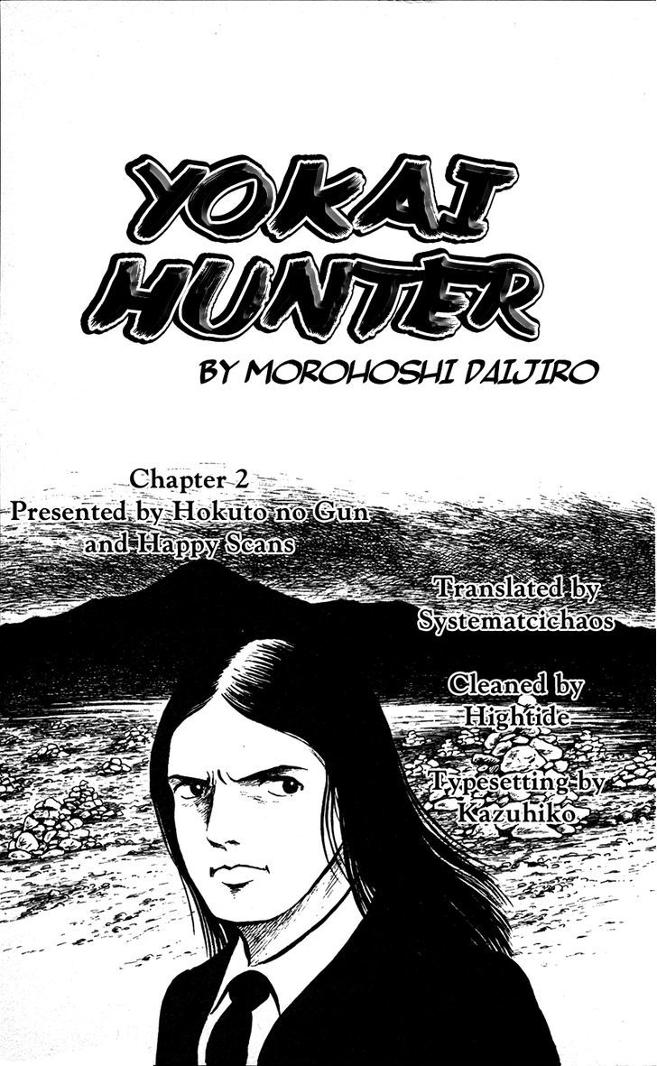 Youkai Hunter - Vol.1 Chapter 2 : : Red Lips