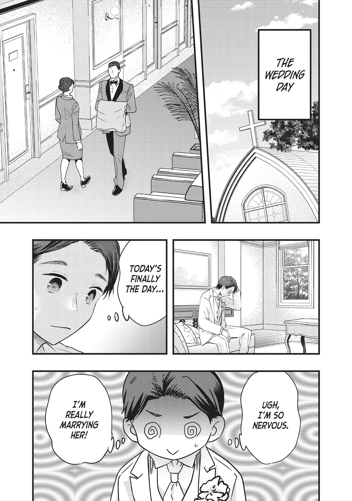 My Wife Is A Little Scary (Serialization) - Chapter 49