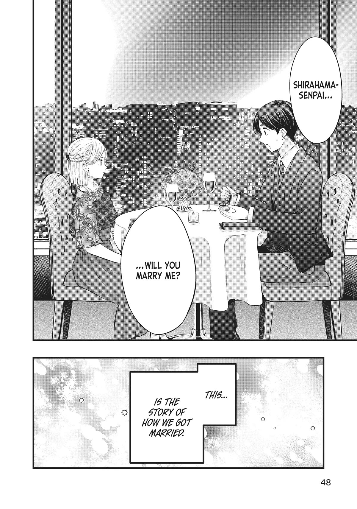 My Wife Is A Little Scary (Serialization) - Chapter 46