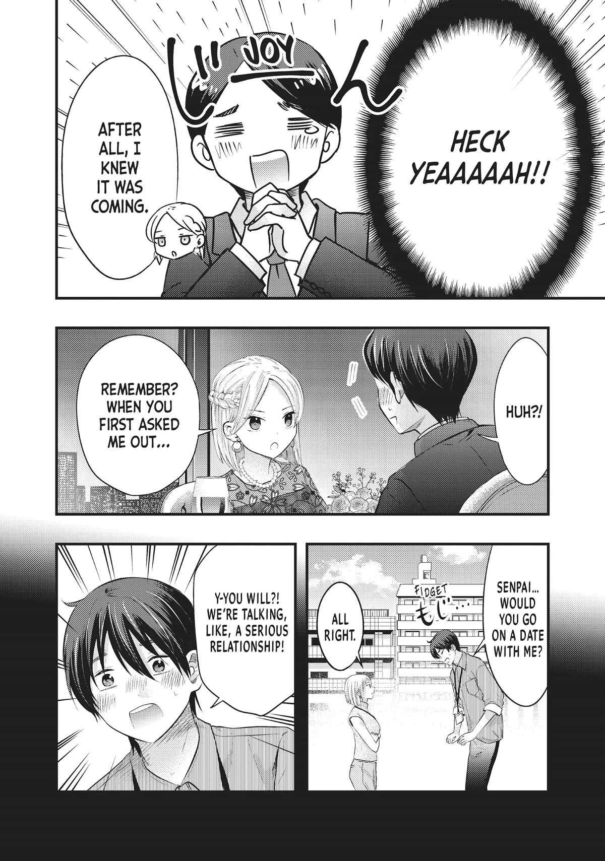 My Wife Is A Little Scary (Serialization) - Chapter 46