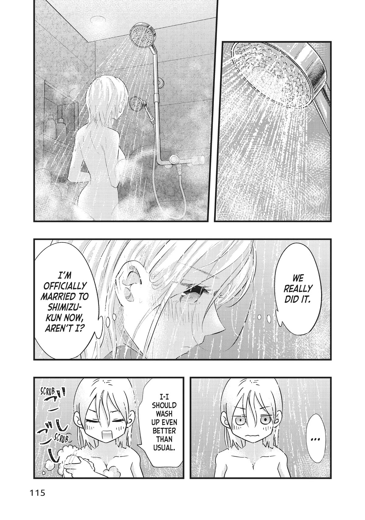 My Wife Is A Little Scary (Serialization) - Chapter 50