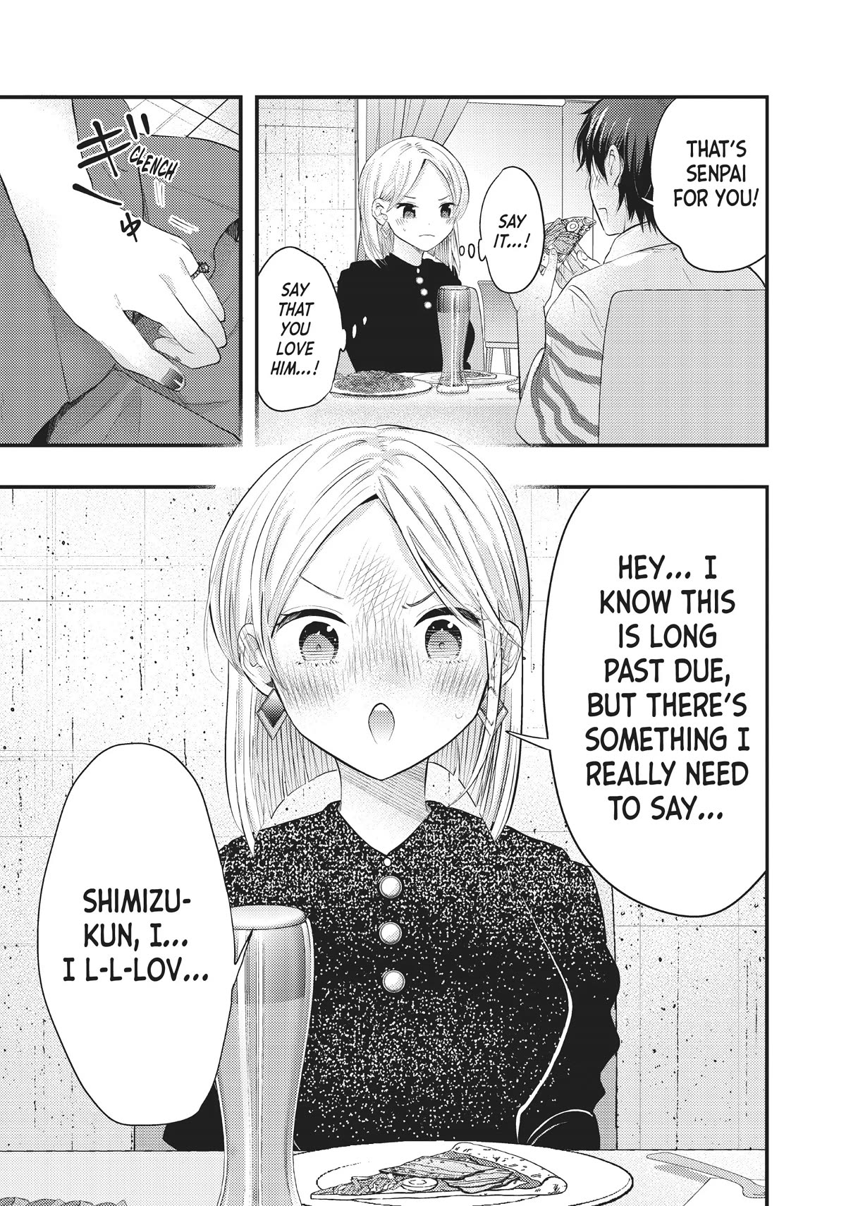 My Wife Is A Little Scary (Serialization) - Chapter 47