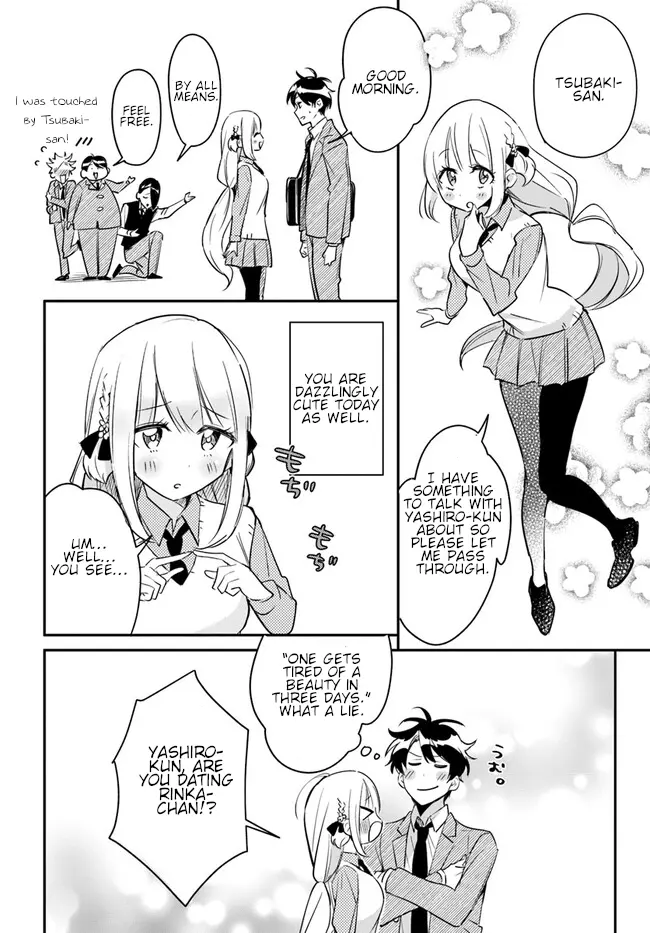 Kono Sankaku Love Come Wa Shiawase Ni Naru Gimu Ga Aru. - Vol.1 Chapter 6