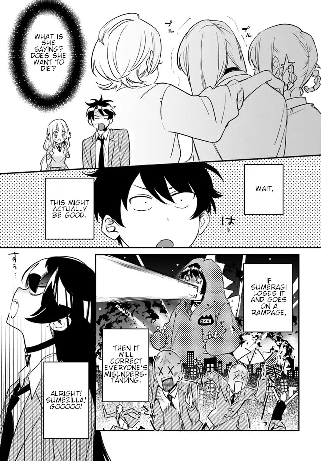 Kono Sankaku Love Come Wa Shiawase Ni Naru Gimu Ga Aru. - Vol.1 Chapter 6