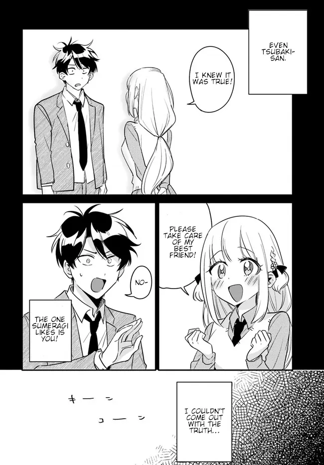 Kono Sankaku Love Come Wa Shiawase Ni Naru Gimu Ga Aru. - Vol.1 Chapter 6