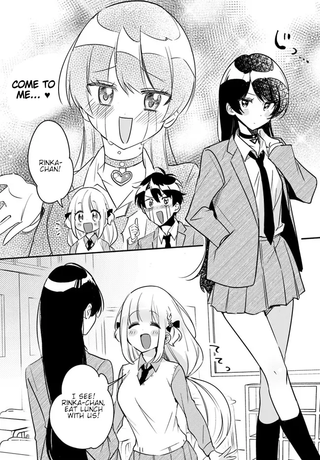 Kono Sankaku Love Come Wa Shiawase Ni Naru Gimu Ga Aru. - Vol.1 Chapter 6