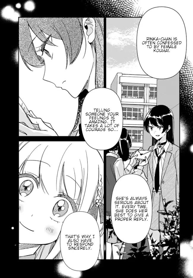 Kono Sankaku Love Come Wa Shiawase Ni Naru Gimu Ga Aru. - Vol.2 Chapter 12