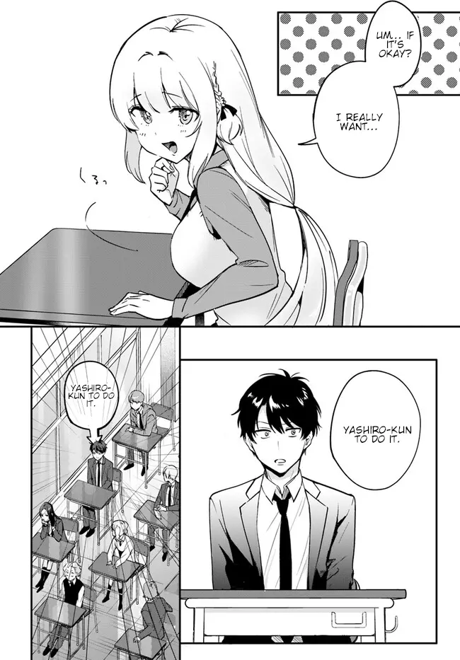 Kono Sankaku Love Come Wa Shiawase Ni Naru Gimu Ga Aru. - Vol.1 Chapter 4