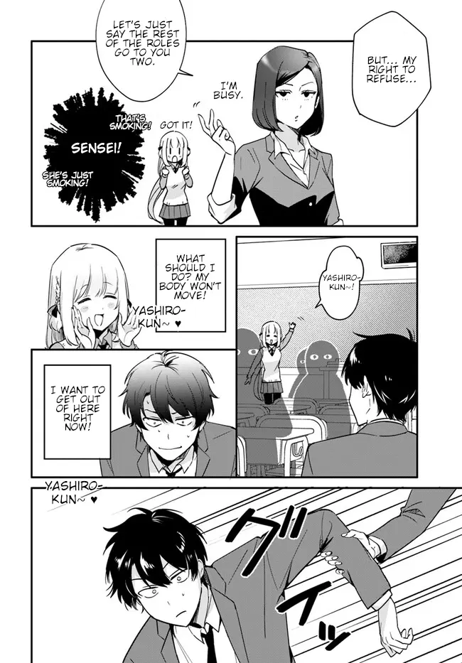 Kono Sankaku Love Come Wa Shiawase Ni Naru Gimu Ga Aru. - Vol.1 Chapter 4