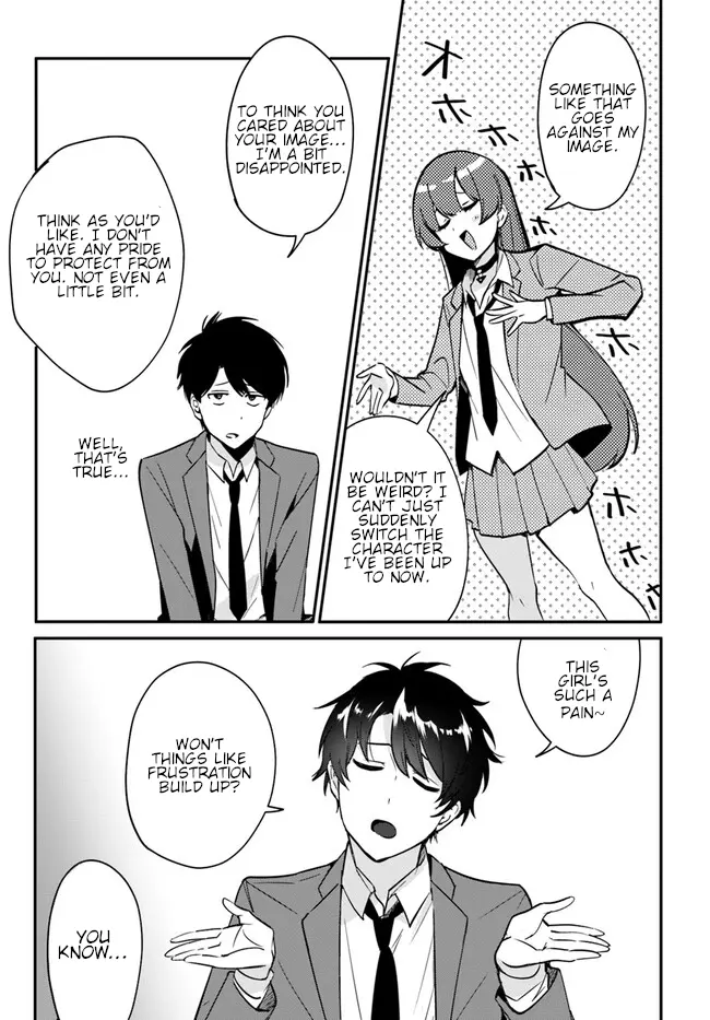 Kono Sankaku Love Come Wa Shiawase Ni Naru Gimu Ga Aru. - Vol.1 Chapter 4