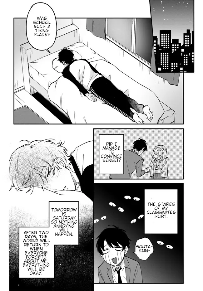 Kono Sankaku Love Come Wa Shiawase Ni Naru Gimu Ga Aru. - Vol.1 Chapter 4