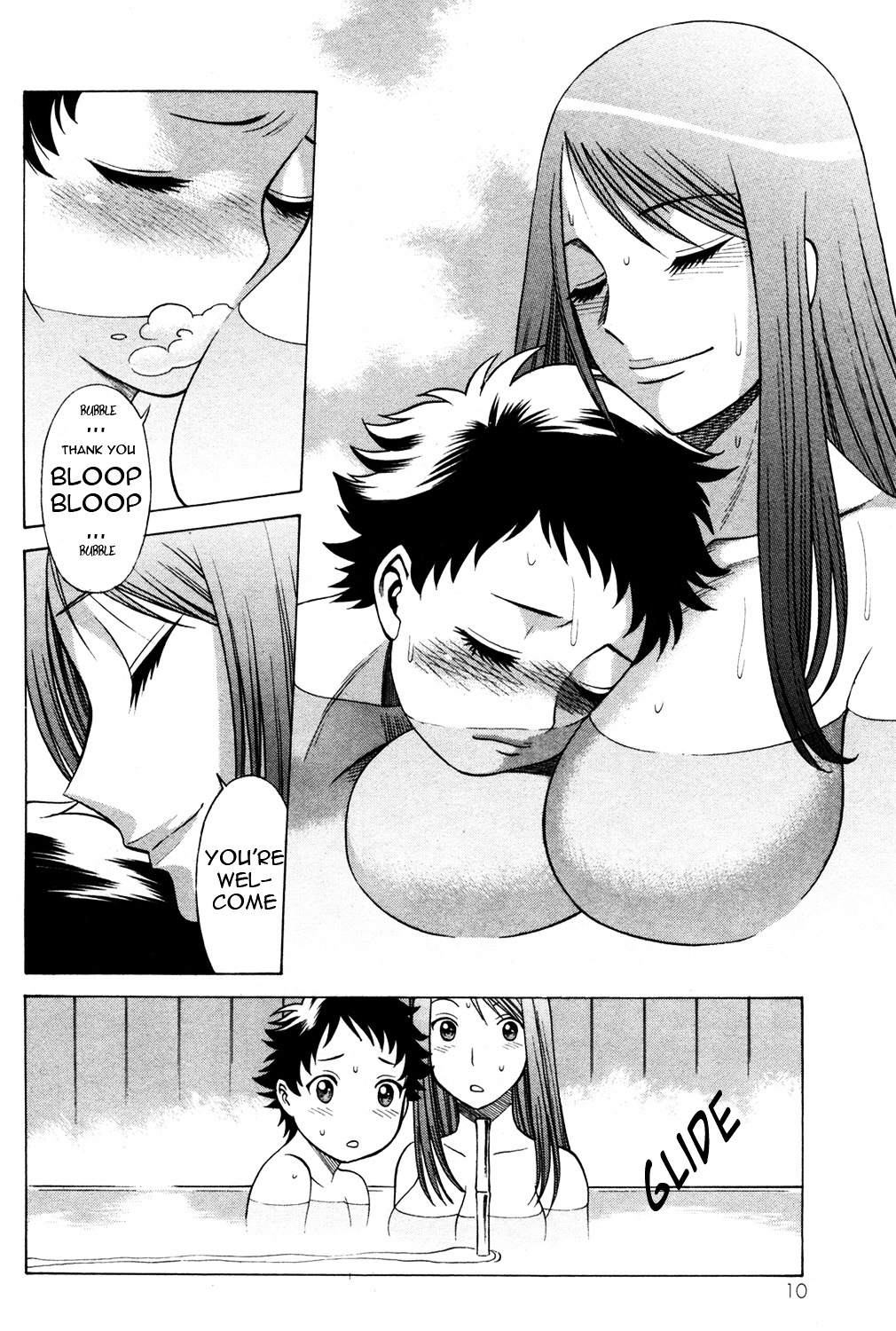 Hakodate Youjin Buraichou Himegami - Vol.5 Chapter 17A : Careless