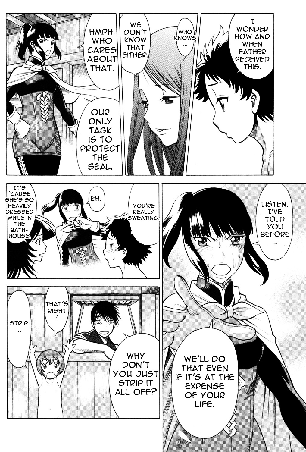 Hakodate Youjin Buraichou Himegami - Vol.5 Chapter 17A : Careless