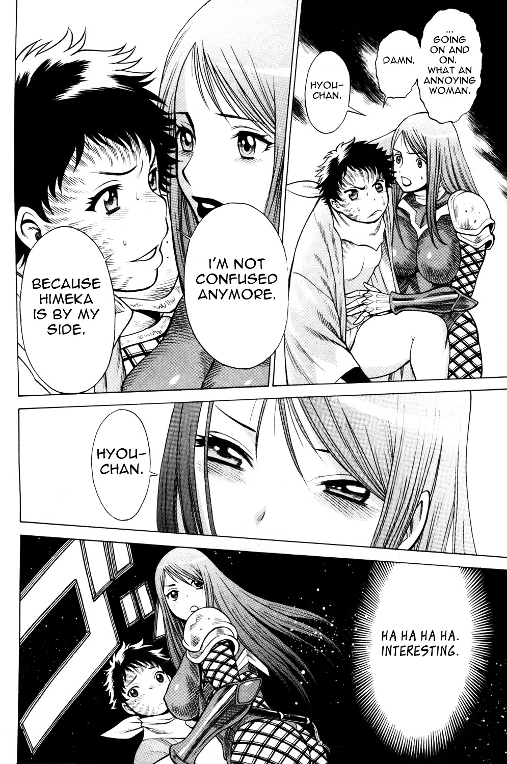 Hakodate Youjin Buraichou Himegami - Vol.4 Chapter 15B : Bonds [Continuation]