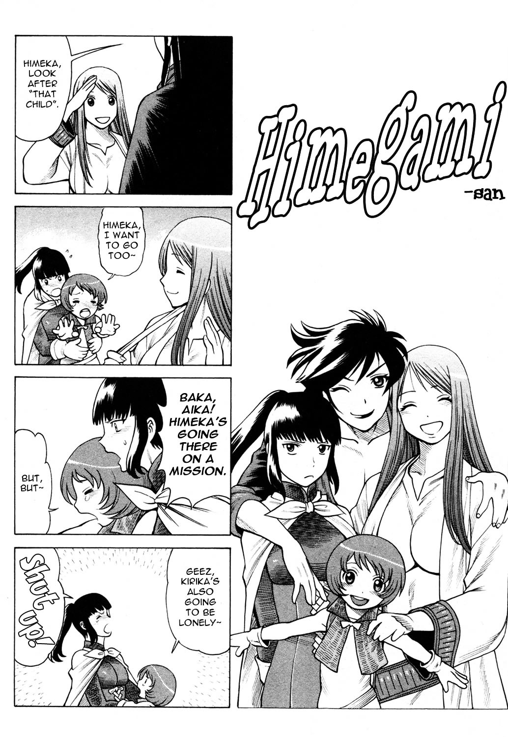 Hakodate Youjin Buraichou Himegami - Vol.3 Chapter 12 : Seed