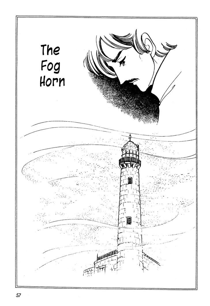 U Wa Uchuusen No U - Vol.1 Chapter 3 : The Fog Horn