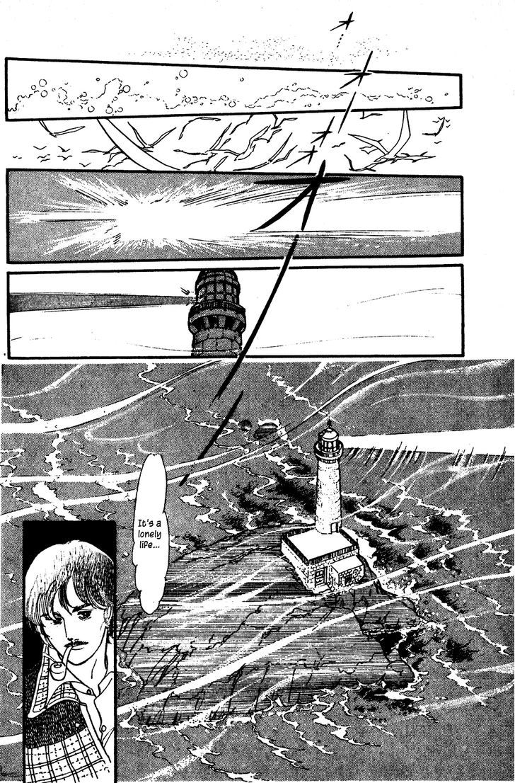 U Wa Uchuusen No U - Vol.1 Chapter 3 : The Fog Horn