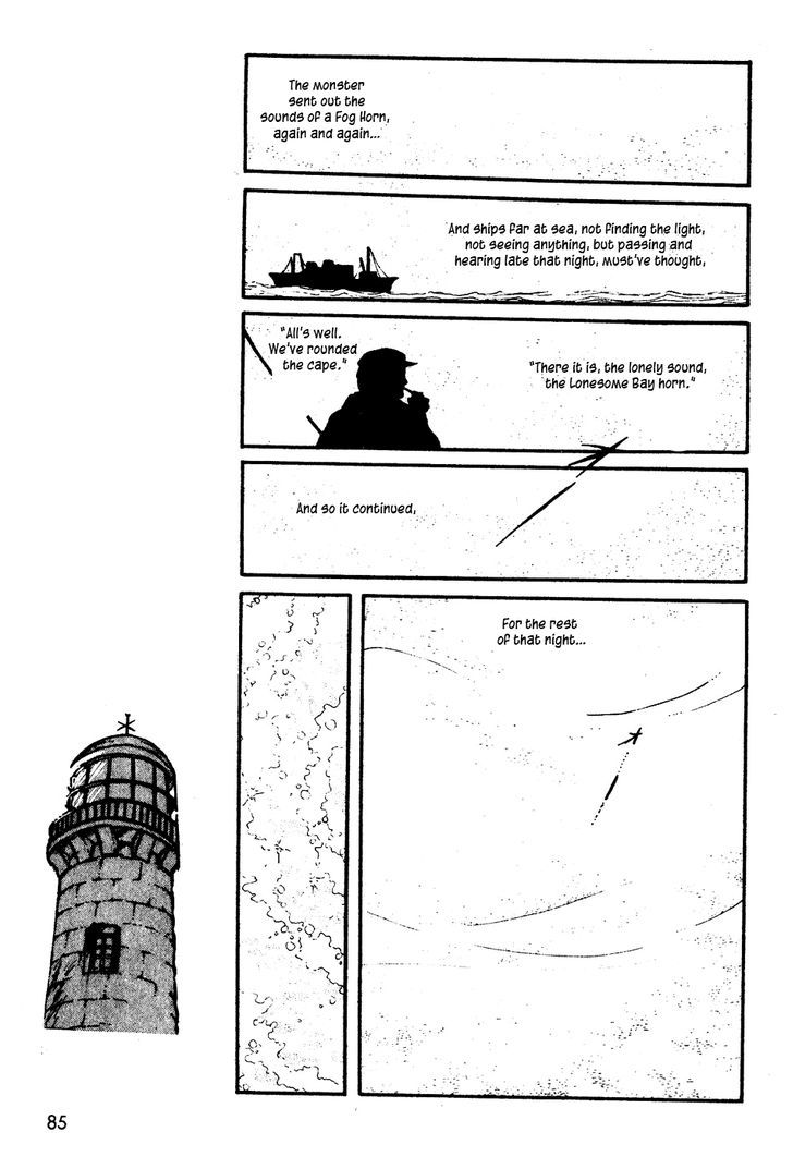 U Wa Uchuusen No U - Vol.1 Chapter 3 : The Fog Horn