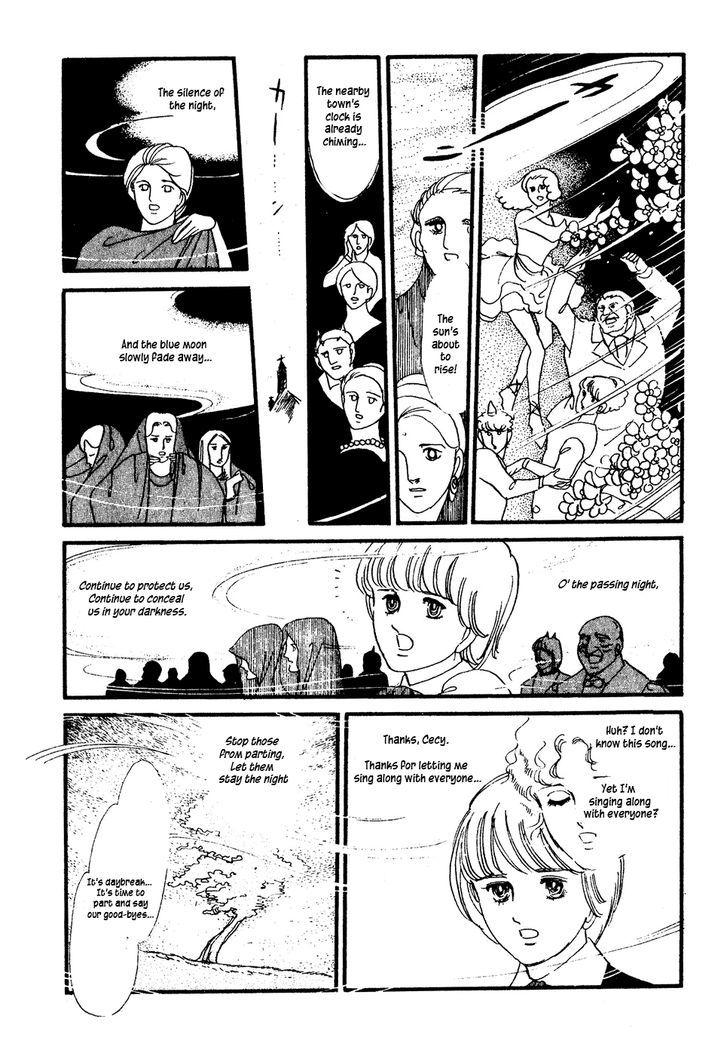 U Wa Uchuusen No U - Vol.1 Chapter 6 : Homecoming