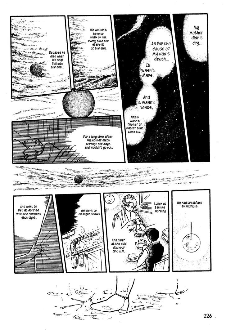 U Wa Uchuusen No U - Vol.1 Chapter 8 : The Rocket Man