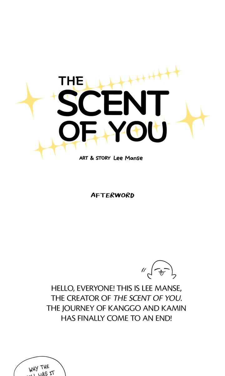 The Best Smell - Afterword. : Official Translation