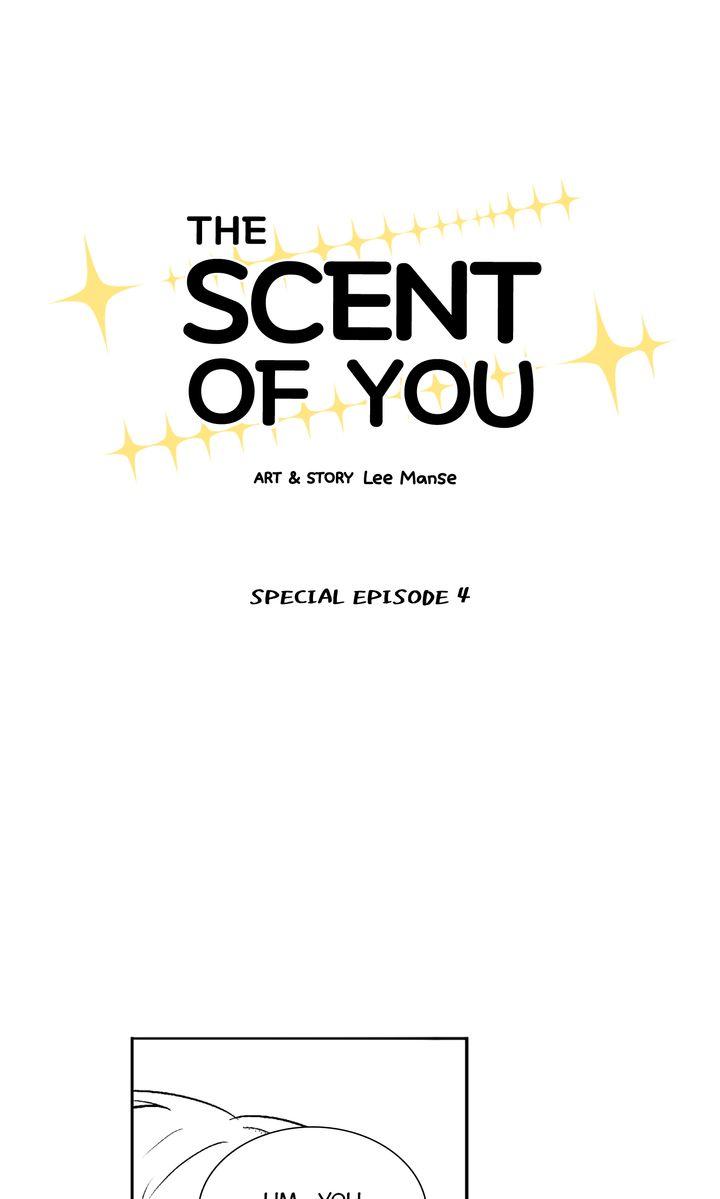 The Best Smell - Special.4 : Official Translation