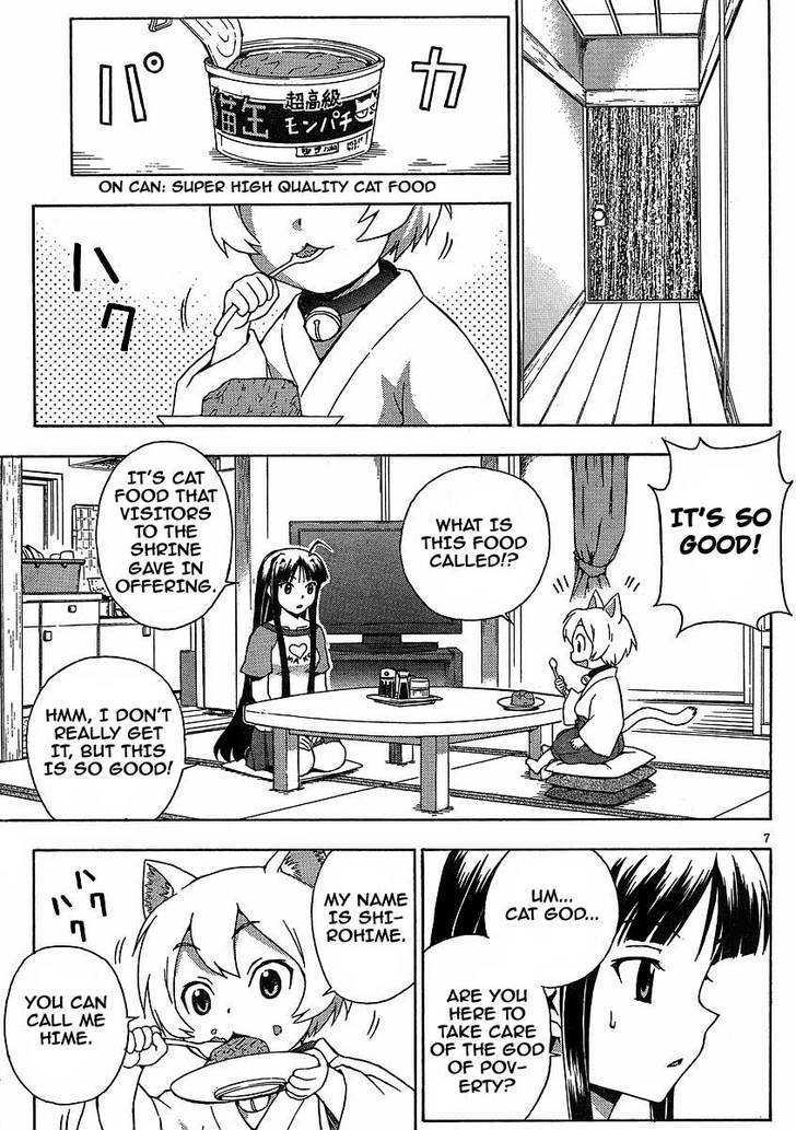 Kami Sen - Vol.1 Chapter 6 : Matchmaking! Cat God Power