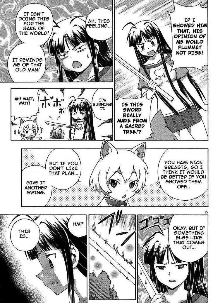 Kami Sen - Vol.1 Chapter 6 : Matchmaking! Cat God Power