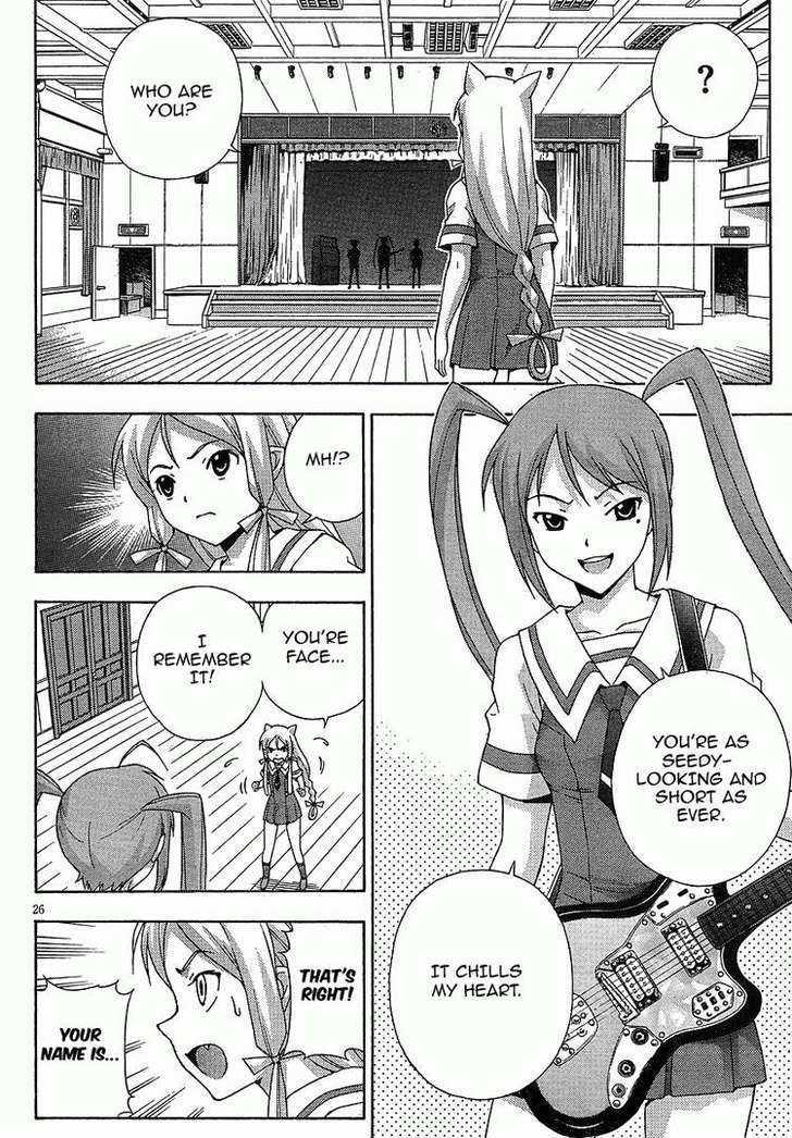 Kami Sen - Vol.1 Chapter 4 : Descent Upon The School