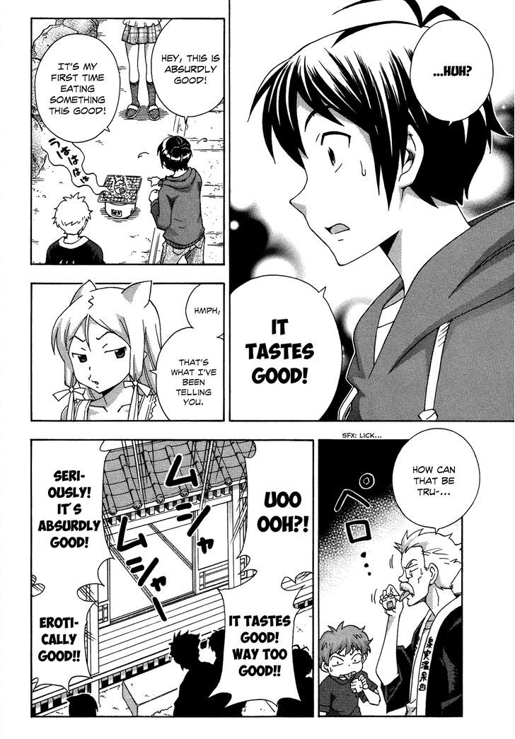 Kami Sen - Vol.4 Chapter 17 : Konoha’s Heart-Pounding☆Cooking!