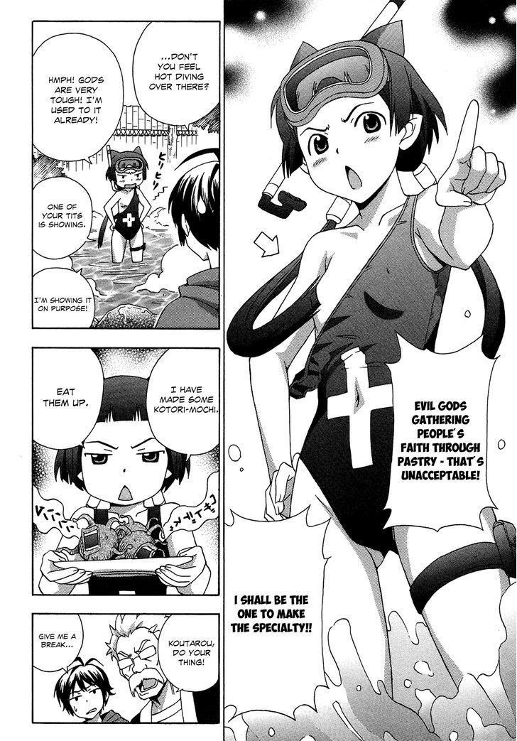 Kami Sen - Vol.4 Chapter 17 : Konoha’s Heart-Pounding☆Cooking!