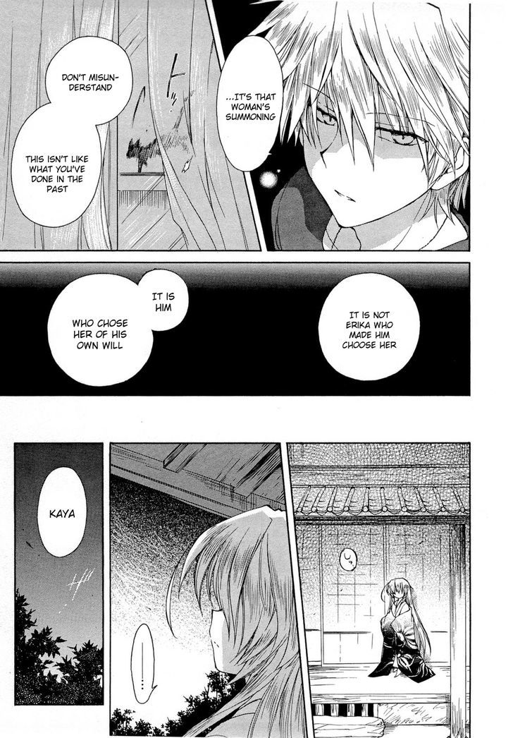 Fortune Arterial - Vol.6 Chapter 38 : Unachievable Promise