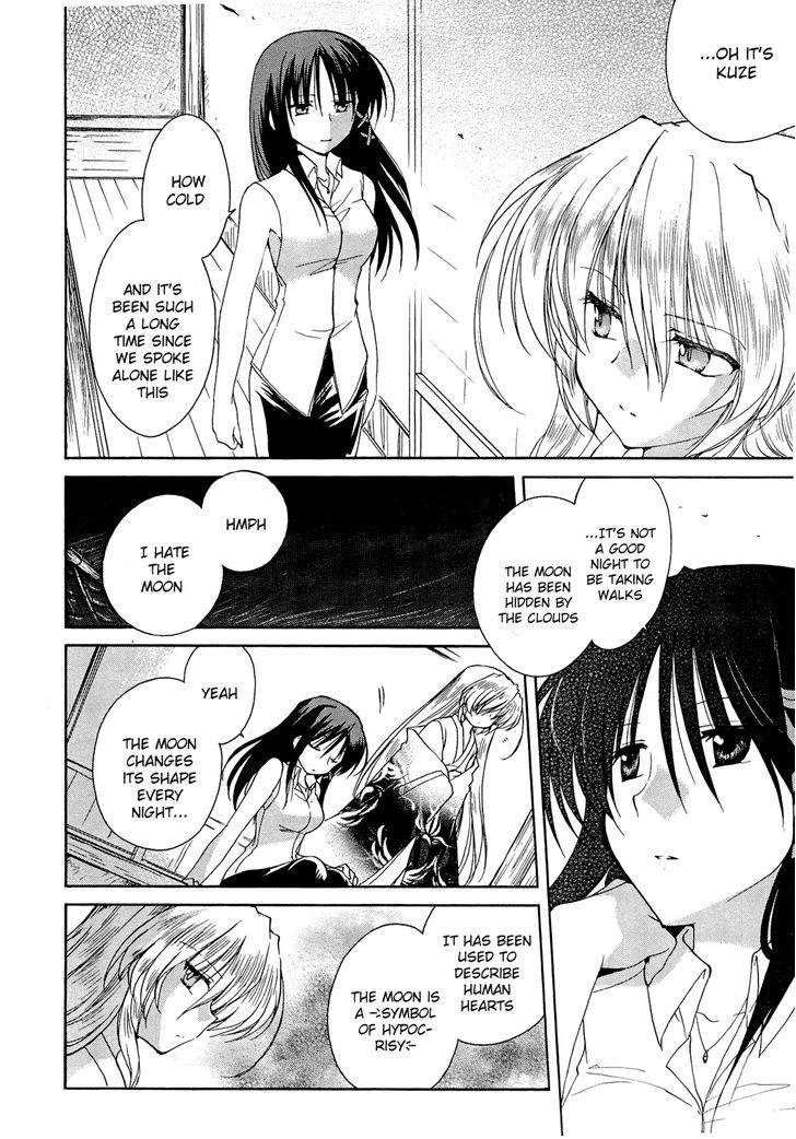 Fortune Arterial - Vol.6 Chapter 38 : Unachievable Promise