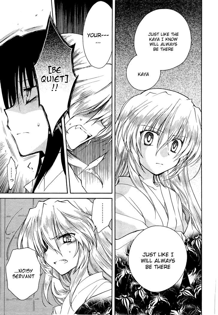 Fortune Arterial - Vol.6 Chapter 38 : Unachievable Promise