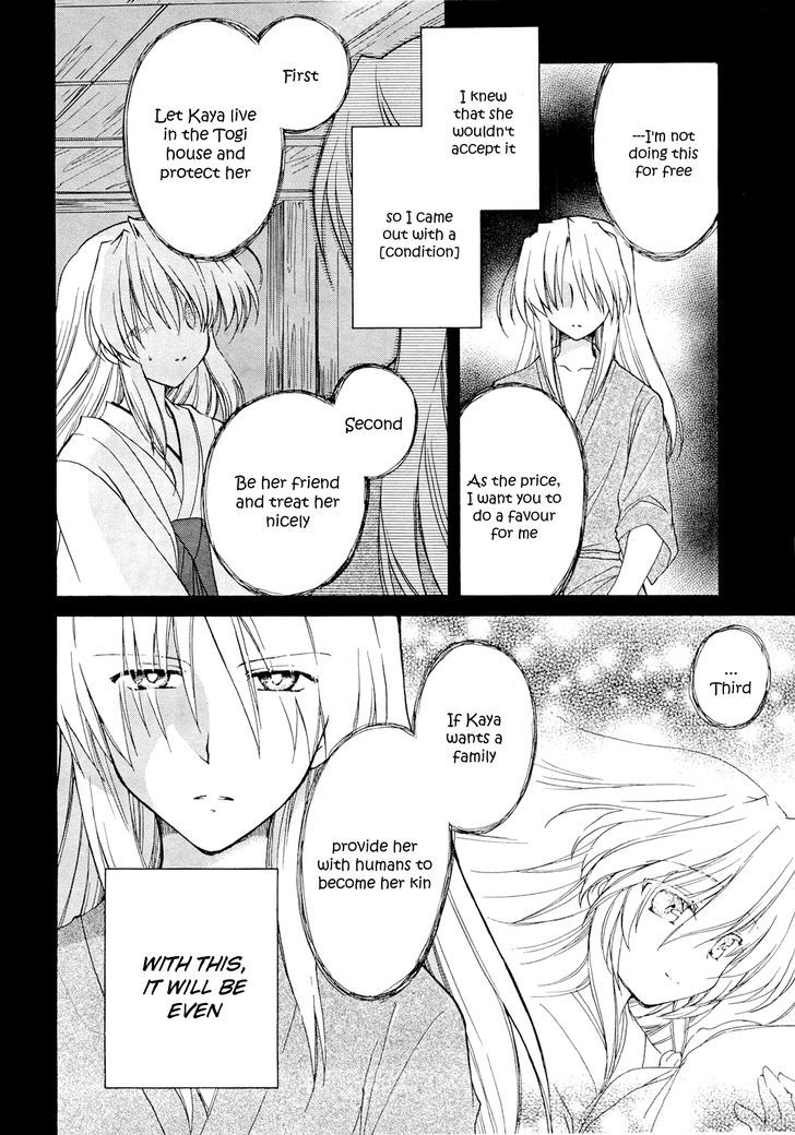 Fortune Arterial - Vol.6 Chapter 38 : Unachievable Promise