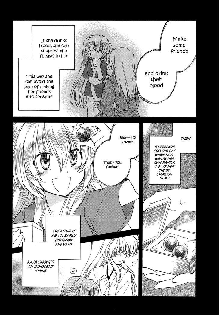 Fortune Arterial - Vol.6 Chapter 38 : Unachievable Promise