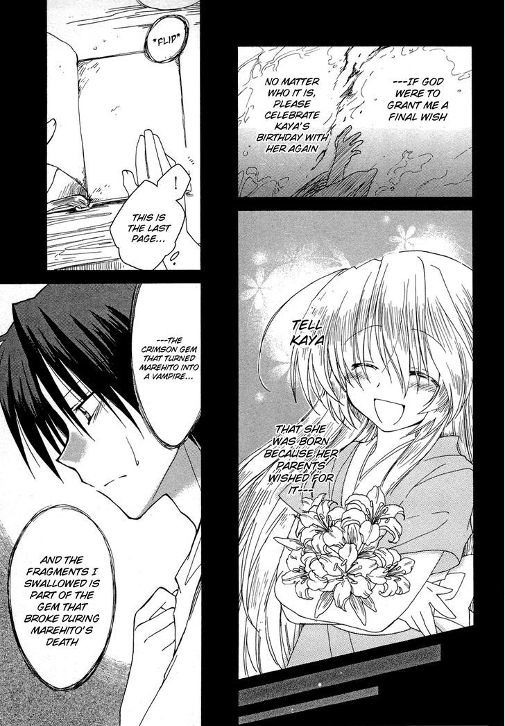 Fortune Arterial - Vol.6 Chapter 38 : Unachievable Promise