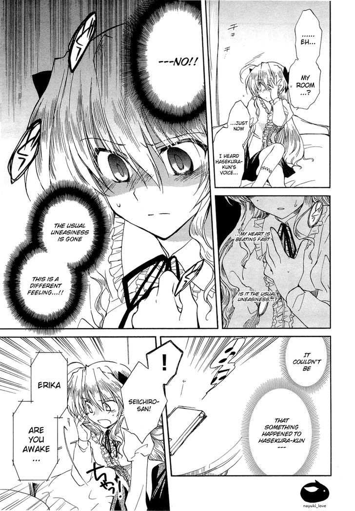 Fortune Arterial - Vol.6 Chapter 38 : Unachievable Promise