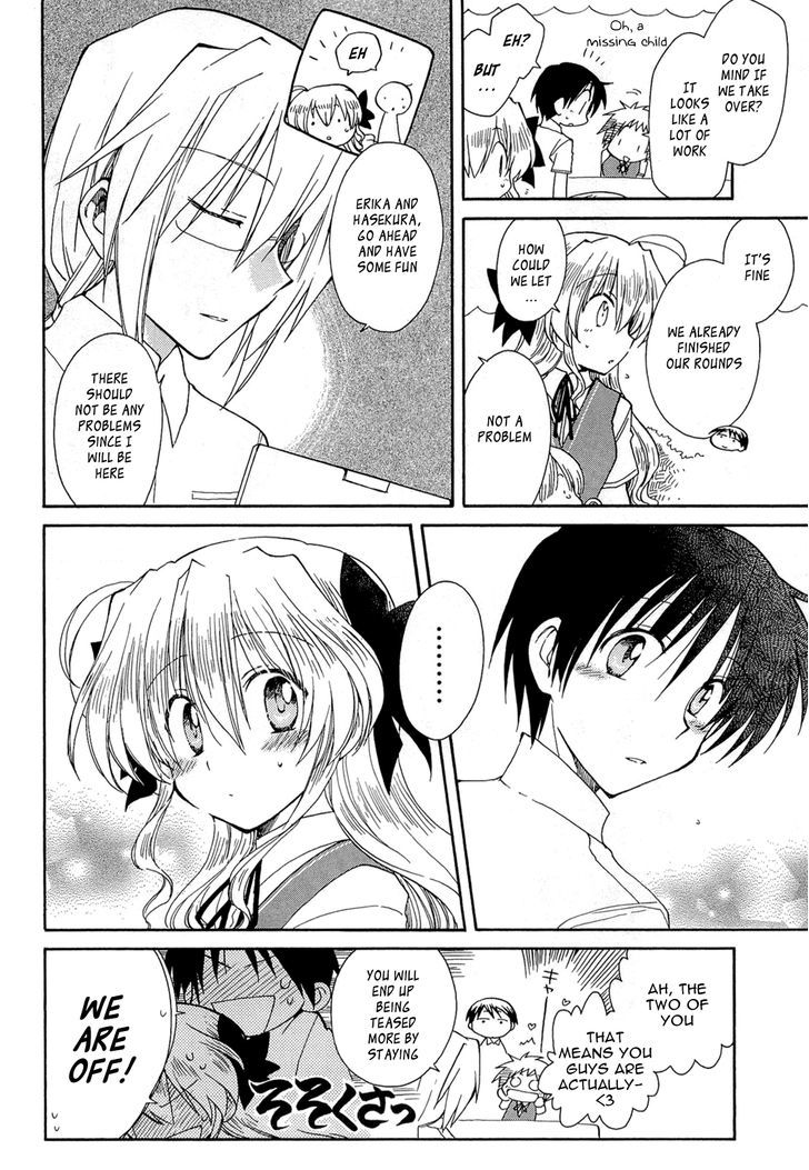 Fortune Arterial - Vol.7 Chapter 43 : On To A Brand New Stage (Second Part)