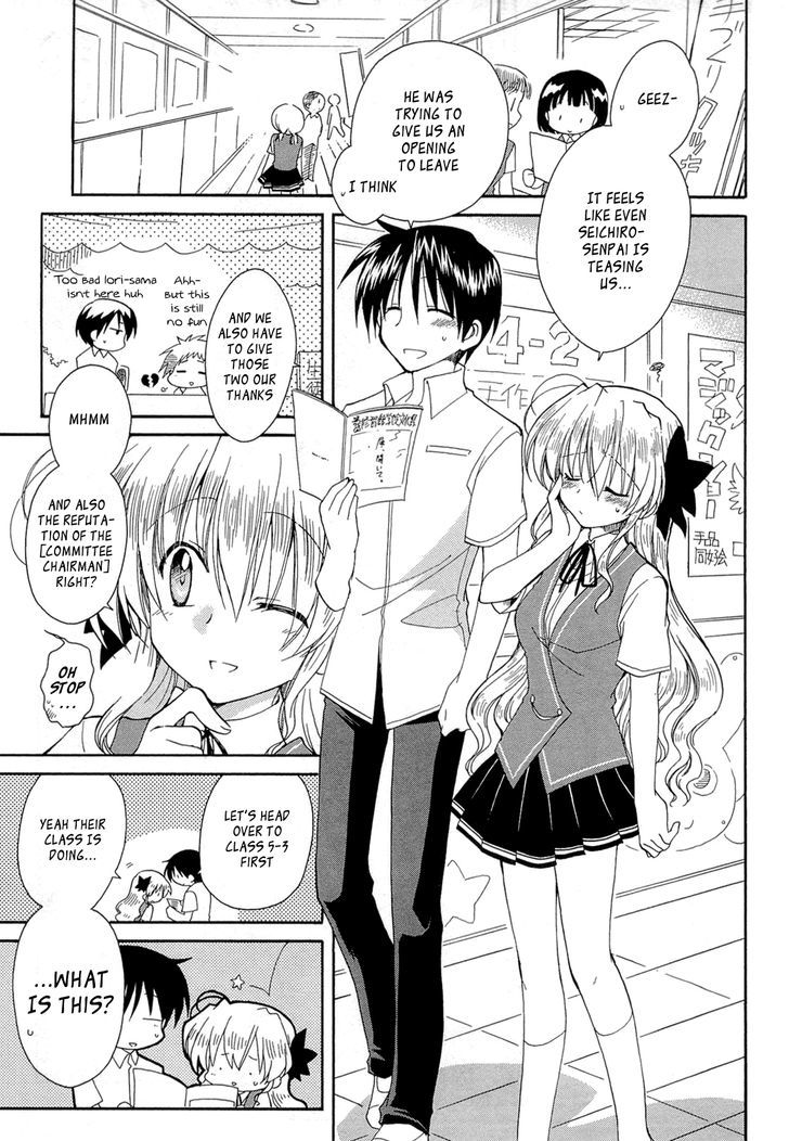 Fortune Arterial - Vol.7 Chapter 43 : On To A Brand New Stage (Second Part)