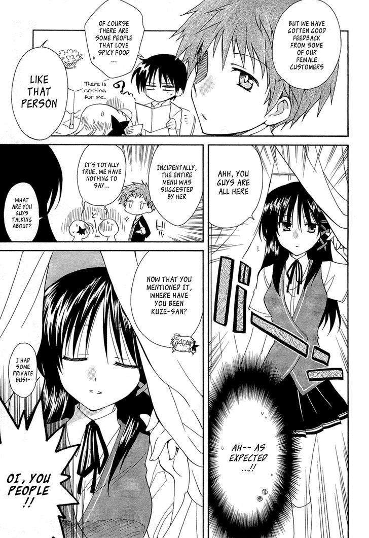 Fortune Arterial - Vol.7 Chapter 43 : On To A Brand New Stage (Second Part)