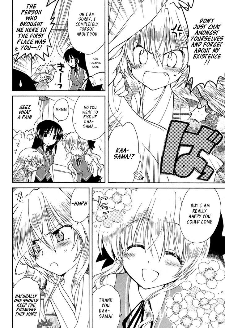 Fortune Arterial - Vol.7 Chapter 43 : On To A Brand New Stage (Second Part)