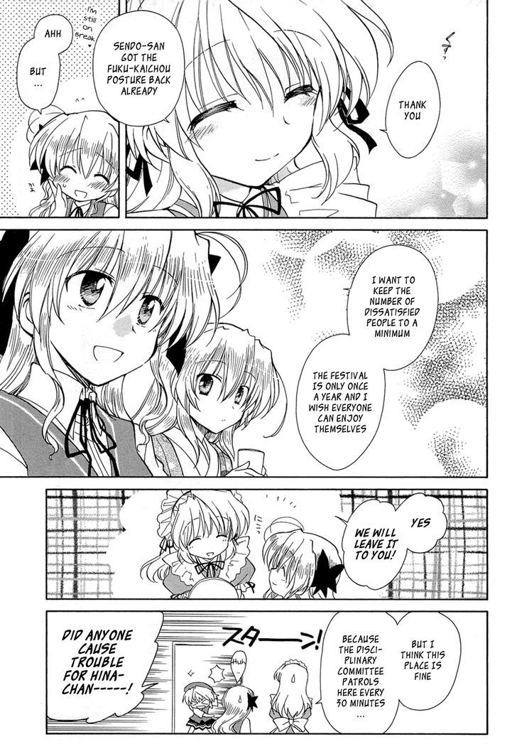 Fortune Arterial - Vol.7 Chapter 43 : On To A Brand New Stage (Second Part)