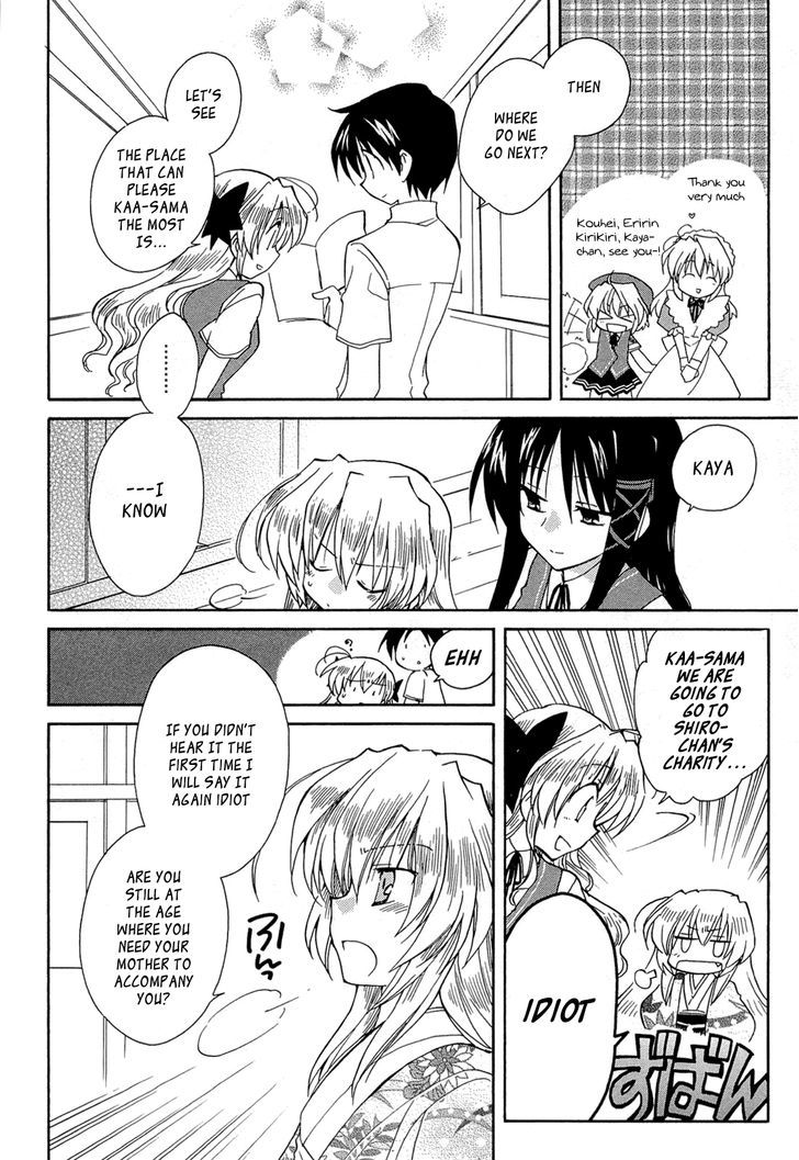 Fortune Arterial - Vol.7 Chapter 43 : On To A Brand New Stage (Second Part)