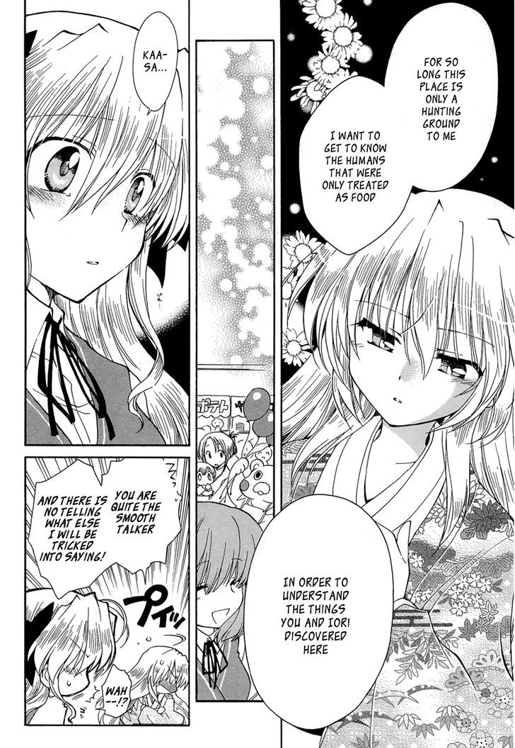 Fortune Arterial - Vol.7 Chapter 43 : On To A Brand New Stage (Second Part)