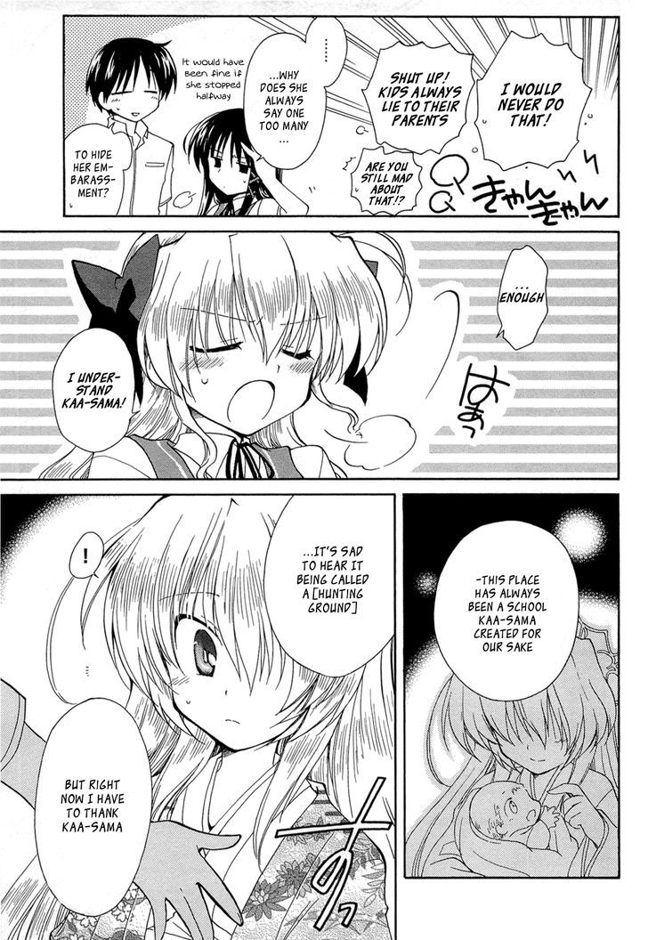 Fortune Arterial - Vol.7 Chapter 43 : On To A Brand New Stage (Second Part)