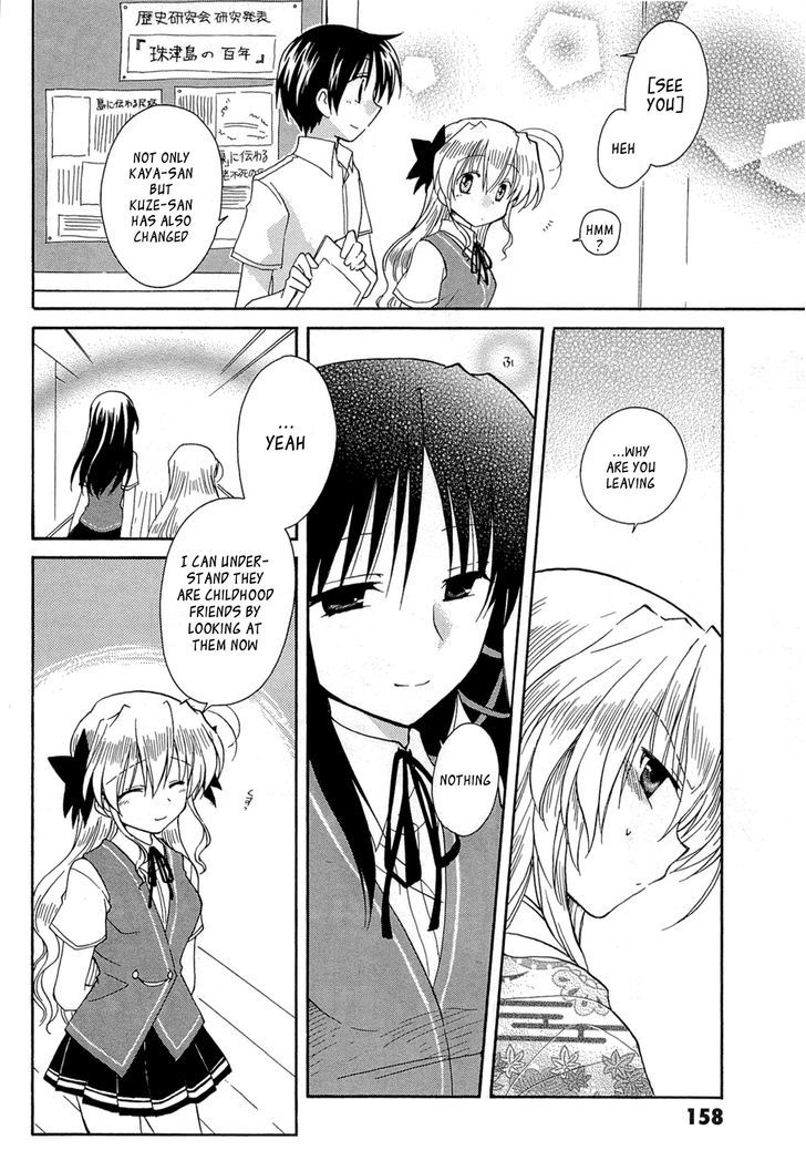 Fortune Arterial - Vol.7 Chapter 43 : On To A Brand New Stage (Second Part)