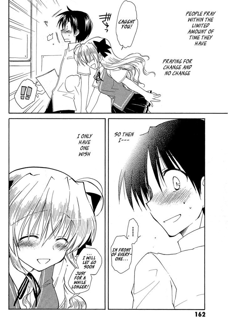 Fortune Arterial - Vol.7 Chapter 43 : On To A Brand New Stage (Second Part)